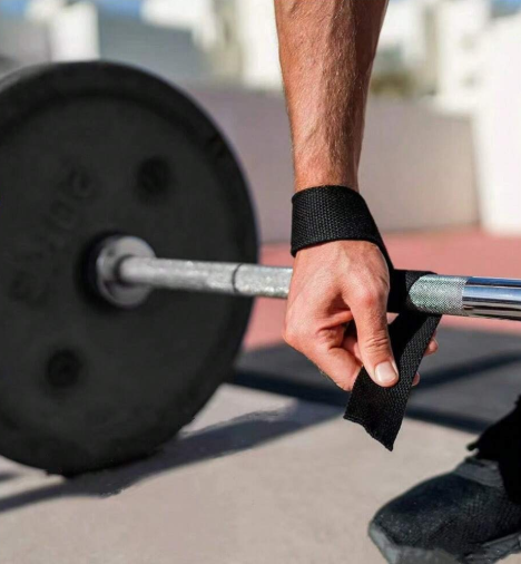 Powerlift Strap